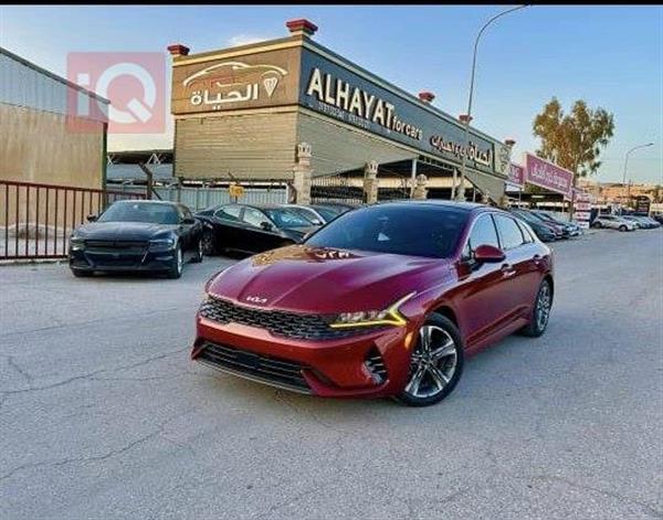 Kia K5 2023 for sale in Iraq - Mosul